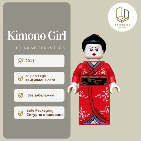 Kimono girl