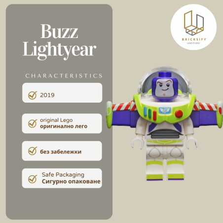 Buzz Lightyear