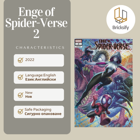 Edge of Spider Verse 2