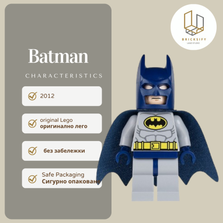 Batman sh0025