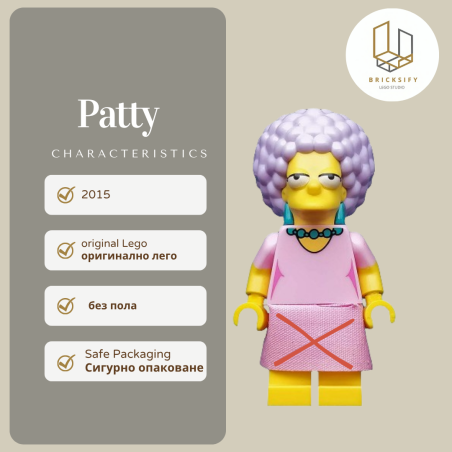 Patty 038