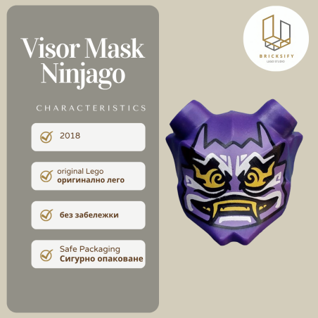 Ninjago mask 35636pb01