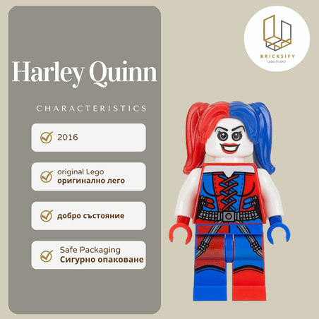 Harley Quinn sh0260 Лице 9/10