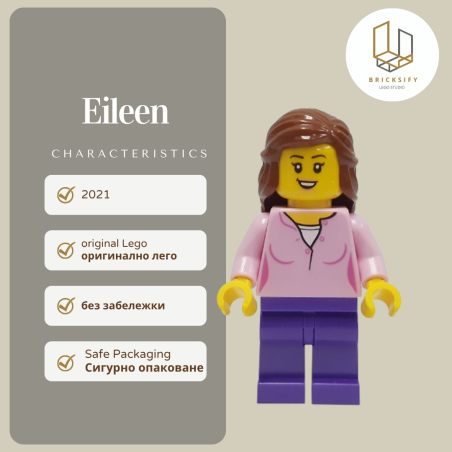 Eileen 664