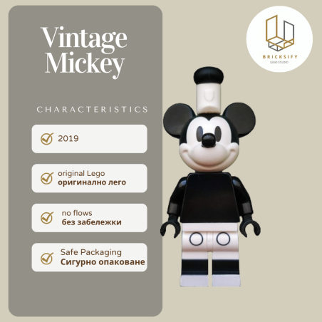 Mickey