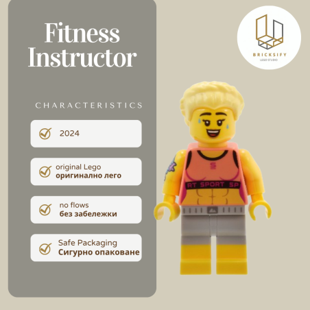 Fitness Instructor