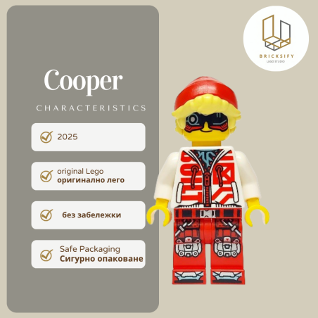 Cooper