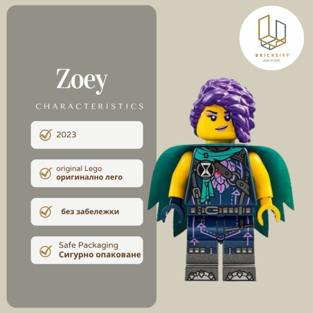 Zaey