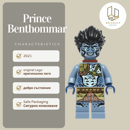 Prince Benthommar 93