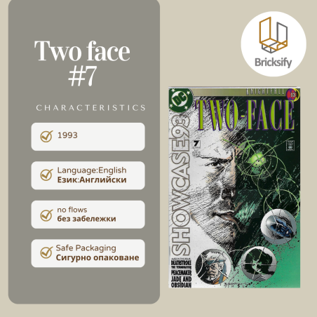 Two Face 7