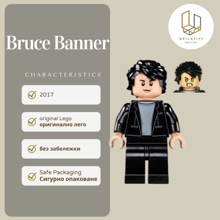 bruce banner