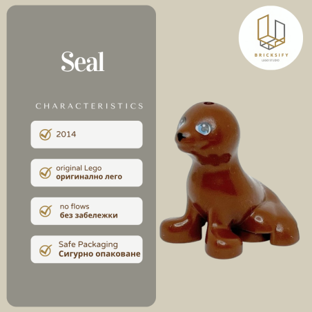 Seal 16765pb02