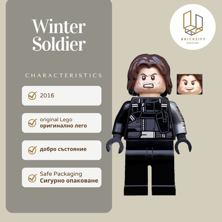 Winter Soldier 57 МАЛКА ЗАБЕЛЕЖКА ПО ЛИЦЕТО