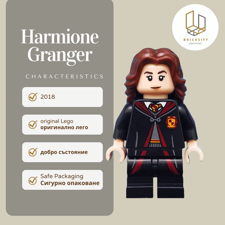 Hermione 02