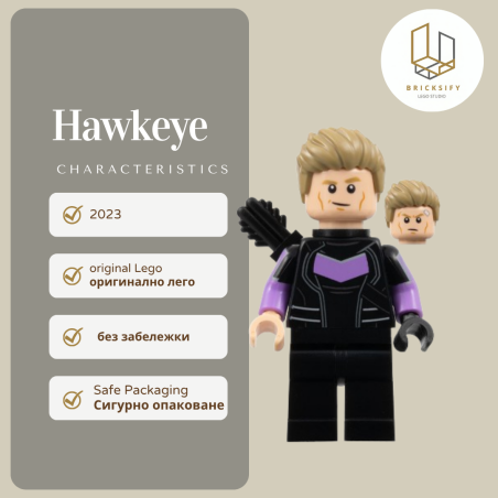 Hawkeye 18