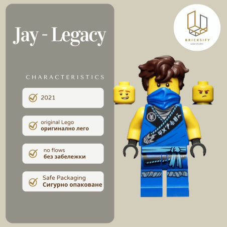 Jay-legacy