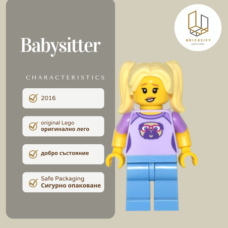 Babysitter col259