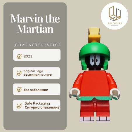 Marvin the Martian