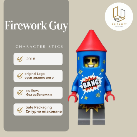 Firework Guy