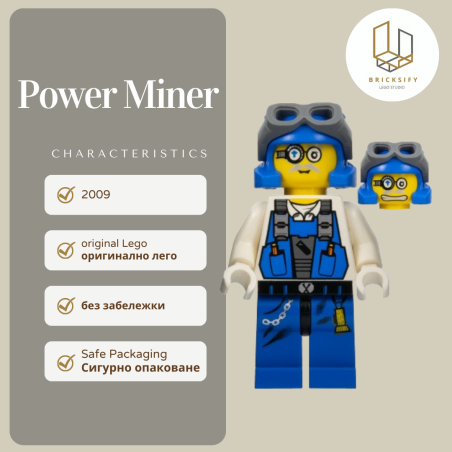 power miner