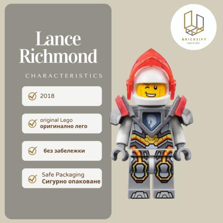 Lance Richmond 076