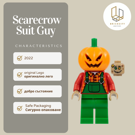 Halloween  hol303