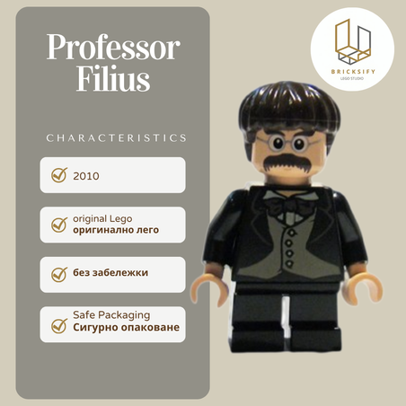 Professor Filiuss 96