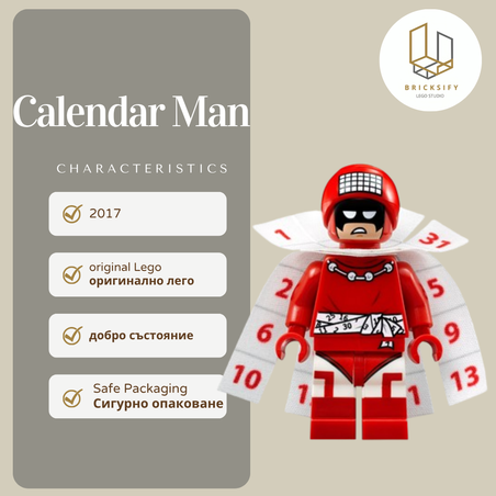 Calendar Man 0335