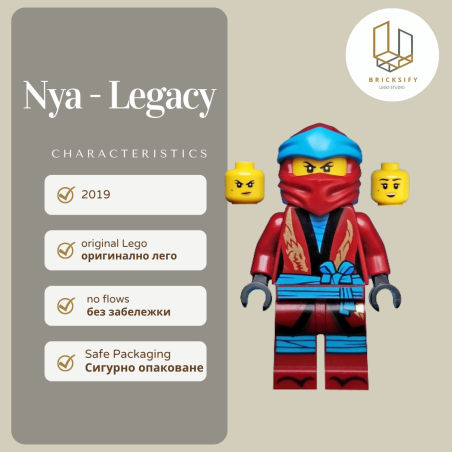 Nya-Legacy