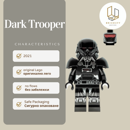 Dark Trooper