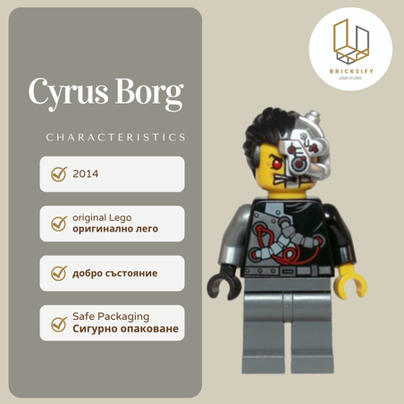 Cyrus Borg 0088