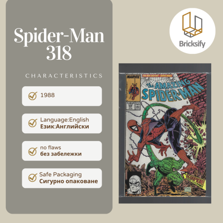 Spider-Man 318