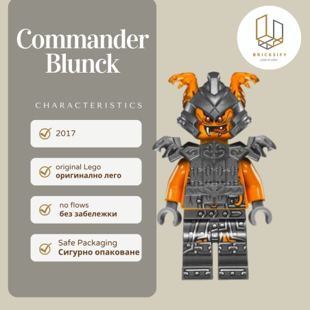 Commander Blunck
