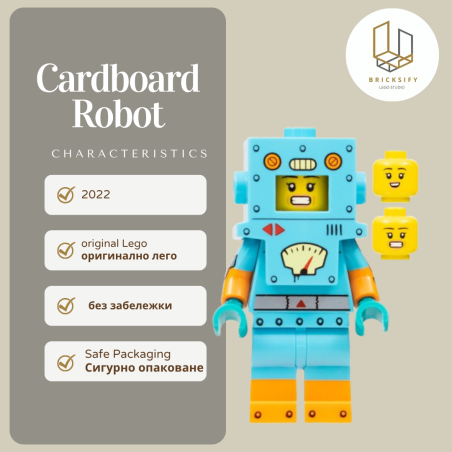 Cardboard Robot