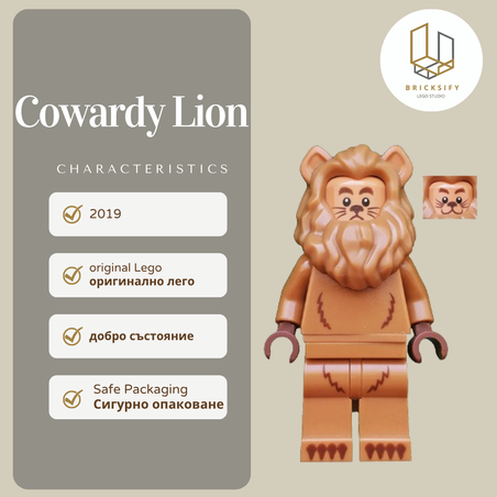 Cowardly Lion tlm164