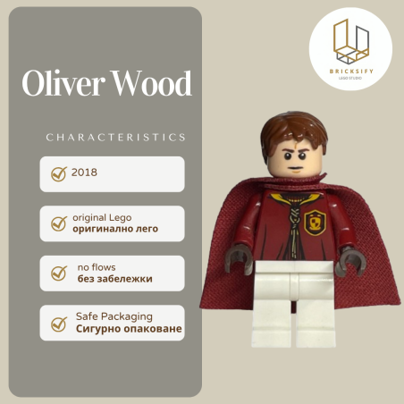 Oliver