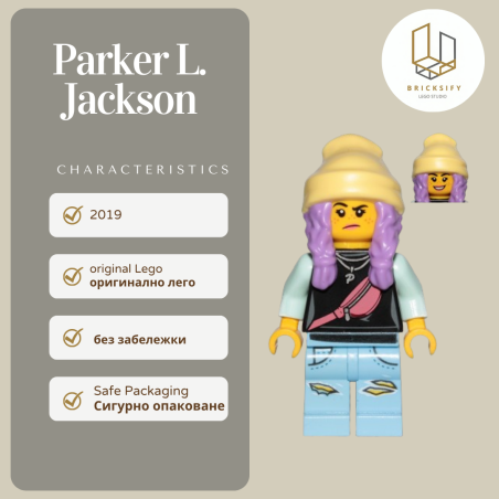 Parker L Jackson