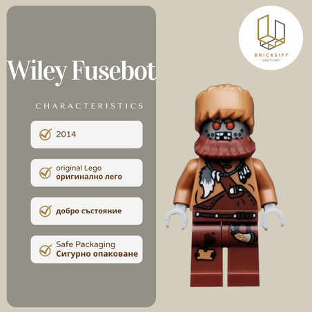 Willy Fusebot 014