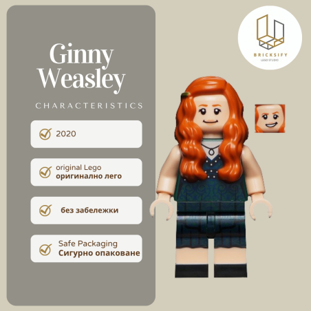 Ginny Weasley 31