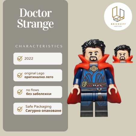 Doctor Strange