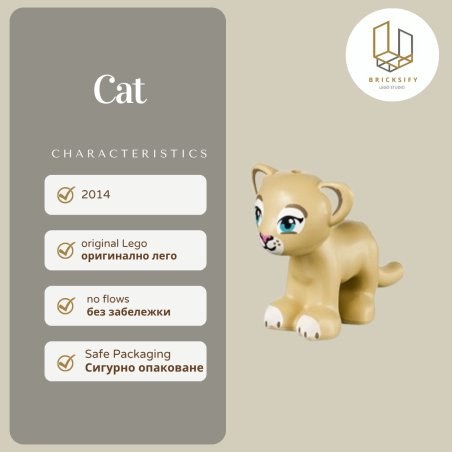 Cat 14734pb01