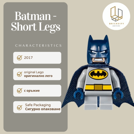 batman short legs