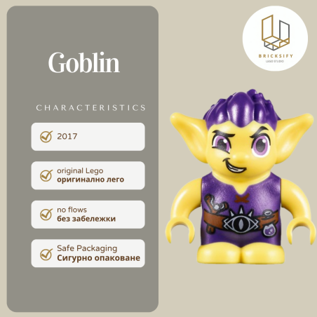Goblin Rumlin 039