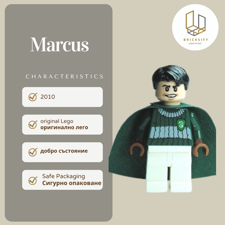 Marcus 107
