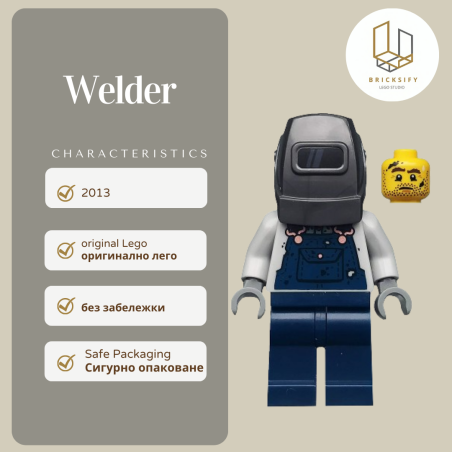 Welder