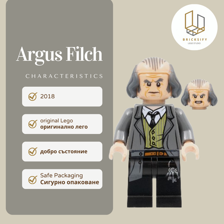 Argus Filch 140