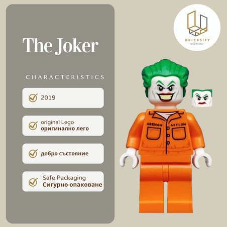 Joker 0598