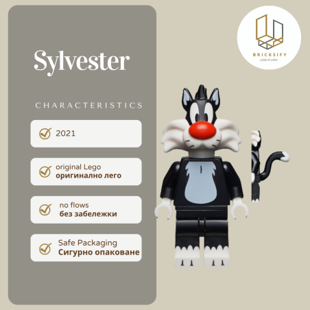 Sylvester