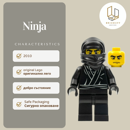 Ninja col012