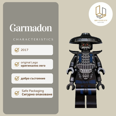 Garmadon 05